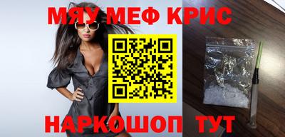 гашиш Бугуруслан