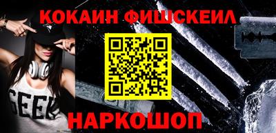 прущие грибы Бузулук