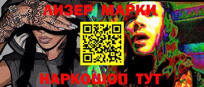 гашиш Бугуруслан