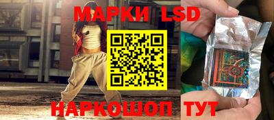 прущие грибы Бузулук