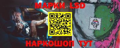 гашиш Бугуруслан