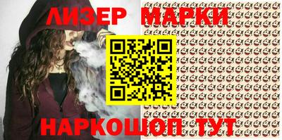 гашиш Бугуруслан