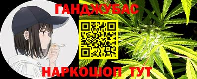 прущие грибы Бузулук