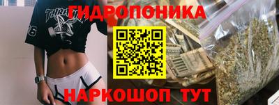 гашиш Бугуруслан