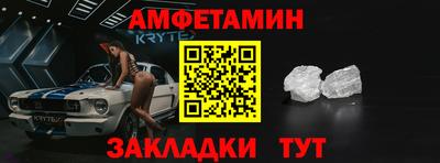 гашиш Бугуруслан