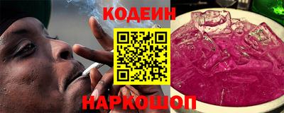 прущие грибы Бузулук