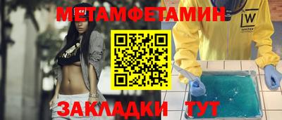 гашиш Бугуруслан