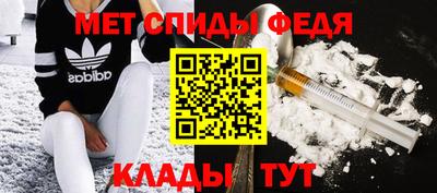 прущие грибы Бузулук