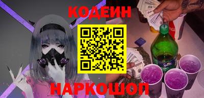 гашиш Бугуруслан