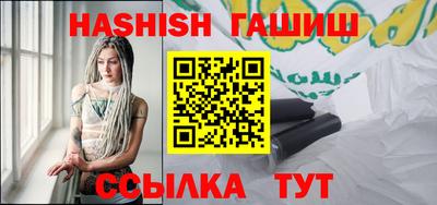 прущие грибы Бузулук