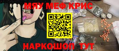 гашиш Бугуруслан